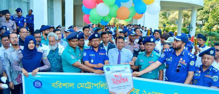 নানা আয়োজনে বিএমপির ২০তম প্রতিষ্ঠাবার্ষিকী উদ্‌যাপিত