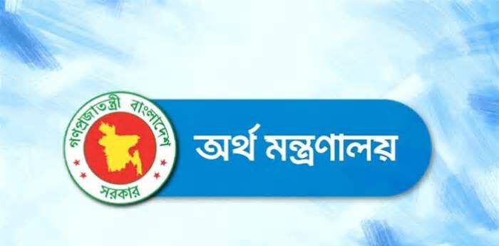 সোনালী‌তে শওকত পুনর্বহাল, জনতা-অগ্রণী ও বেসিকে নতুন এমডি নিয়োগ