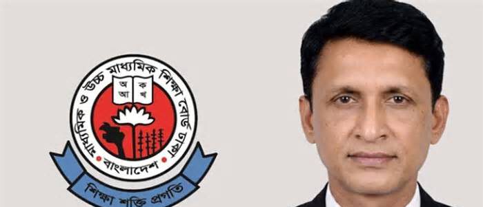 ঢাকা শিক্ষা বোর্ডের সচিব কামাল হায়দার ওএসডি