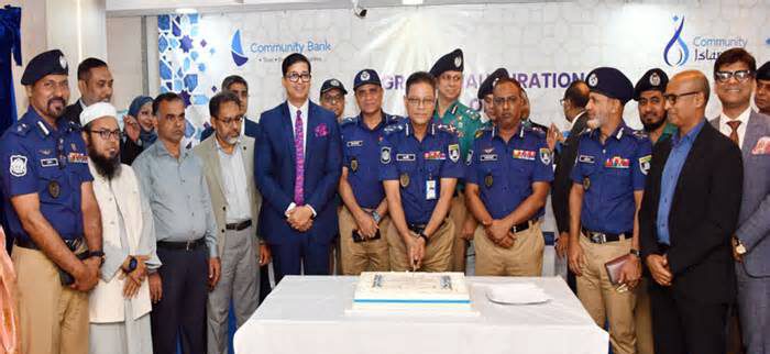 ’কমিউনিটি ইসলামিক’ চালু করল কমিউনিটি ব্যাংক