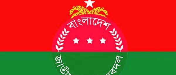 যুবদলের ৪৮তম প্রতিষ্ঠাবার্ষিকী আজ, দেশব্যাপী নানা কর্মসূচি