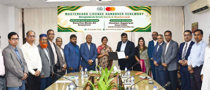 সরকারি ব্যাংকের মধ্যে প্রথম মাস্টারকার্ডের লাইসেন্স পেল বাংলাদেশ কৃষি ব্যাংক