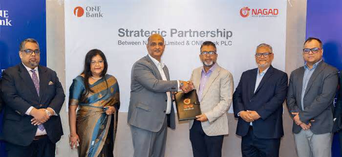 প্রবাসী আয় ও ডিজিটাল সেবা সম্প্রসারণে ওয়ান ব্যাংক-নগদের চুক্তি