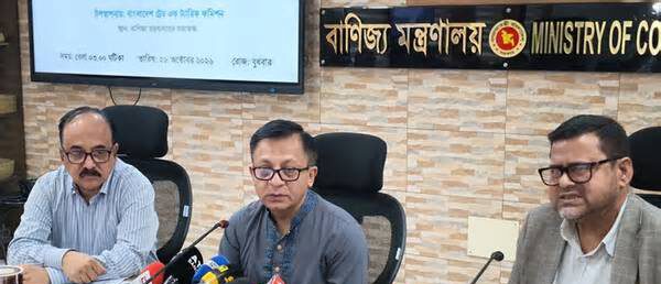 ভোজ্যতেলের দাম বাড়ানোর পরিকল্পনা নেই: বাণিজ্যমন্ত্রী