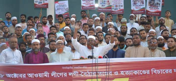 পল্টন হত্যাকাণ্ডের মামলা পুনরুজ্জীবিত করে হাসিনাসহ জড়িতদের বিচারের দাবি জামায়াতের