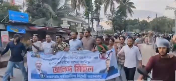 সিলেট নগরীতে ছাত্রলীগের মিছিল, আটক ২