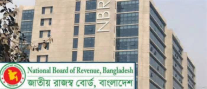 সুতা বিক্রিতে ৪০ কোটি টাকা ভ্যাট ফাঁকির অভিযোগে মামলা