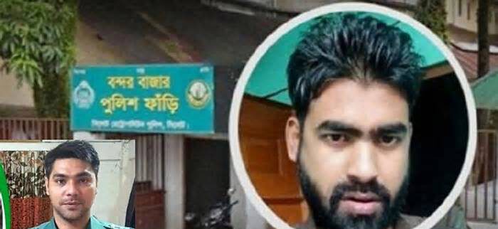 রায়হান হত্যা মামলায় এসআই আকবরের মৃত্যুদণ্ড, দুজনের যাবজ্জীবন