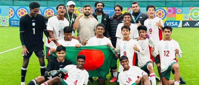 গ্যাবনকে হারিয়ে বিশ্বকাপের ফাইনালে বাংলাদেশ