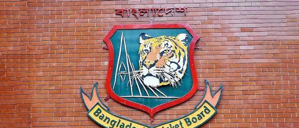 নারী ক্রিকেটে ৮ বিভাগে কোচ নিয়োগ চূড়ান্ত, দায়িত্ব পাচ্ছেন যারা