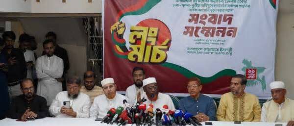 ৩১ অক্টোবর ঢাকা-খুলনা-ঝিনাইদহ-কুষ্টিয়া অভিমুখে লংমার্চ করবে ১১ দল