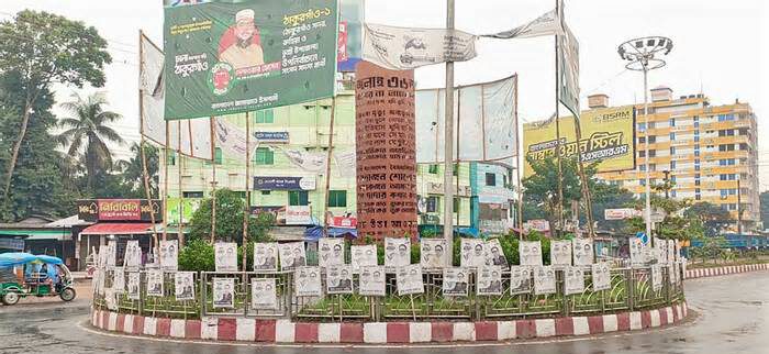 ঠাকুরগাঁও-১ উপনির্বাচনে ‘অনিয়মের’ অভিযোগ, শনিবার বিক্ষোভের ডাক জামায়াতের