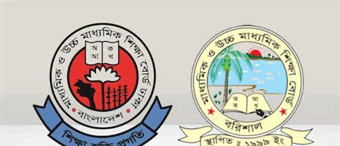 এইচএসসিতে পাসের হারে এগিয়ে ঢাকা, পিছিয়ে বরিশাল